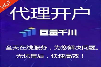 百度广告推广成功案例：快速提升流量