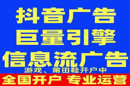 案例解析：SEM优化助力电商转化